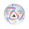 Футбольний м'яч Adidas 2022 World Cup Al Rihla League BOX H57782, розмір №4 - 2