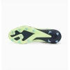 Бутси Puma Ultra Match FG/MG 106900 01(40,5) - 3