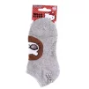 Шкарпетки HELLO KITTY TETE DE HK DANS BULLE сірий Діт 27-30 арт 83846423-3 - 2