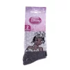 Шкарпетки PRINCESS RAIPONCE/TIANA 2P світло-сірий Діт 24-26 арт 83891420-2 - 2