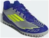 Сороконіжки Adidas F50 CLUB TF J MESSI сріблястий Діт 34 EU (20,8см) - 5