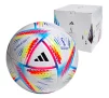 Футбольний м'яч Adidas 2022 World Cup Al Rihla League BOX H57782, розмір №4 - 1