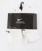 Шкарпетки Nike U NK EVERYDAY LTWT NS 6PR-BAND білий Уні 42-46 - 2
