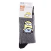 Шкарпетки MinionS SOCKS світло-сірий Діт 39-42 - 2