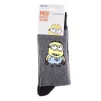 Шкарпетки MinionS SOCKS світло-сірий Діт 43-46 - 2