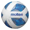 М`яч для футзалу Molten Vantaggio 2000 Futsal F9A2000 розмір 4 - 2