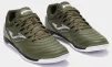 Футзалки Joma MAXIMA темно-зелений Чол 43,5 - 2