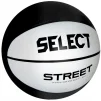 М&rsquo;яч баскетбольний SELECT Street Basket v23 (126) біло/чорн, №7 - 3