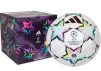 Adidas UCL 26/27 League Boxed, футбольний м'яч - №5 (KE9771) - 1