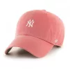 Кепка 47 Brand NY YANKEES BASE RUNNER кораловий, сірий Уні OSFA - 1