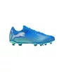 Бутсы PUMA Future 7 Play FG/AG 107939-01, размер 43 - 3