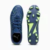 Бутси Puma FUTURE Play FG/AG 107377_03 розмір 44 - 5