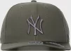 Кепка MVP 47 Brand NEW YORK YANKEES COLD ZONE DP хакі One Size (CLZOE17WBP-CCM) - 3