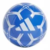 Футбольний м'яч Adidas Starlancer Club IP1649, розмір №5 - 1