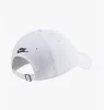 Кепка Nike U NSW H86 CAP JDI WASH CAP білий Уні MISC - 2