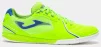 Футзалки Joma DRIBLING салатовий Чол 44 - 1