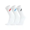 Шкарпетки Nike U NK NSW EVERYDAY ESSENTIAL CR 3PR білий, мультиколор Уні 34-38 - 2