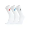 Шкарпетки Nike U NK NSW EVERYDAY ESSENTIAL CR 3PR білий, мультиколор Уні 42-46 - 2