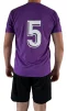 Футбольна форма X2 Classic (футболка+шорти), розмір M (фіолетовий/чорний) X2000V/BK-M - 4