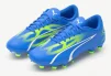 Футбольні бутси PUMA Ultra Play Fg/Ag 107423-03 розмір 44 - 2