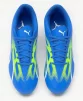Футбольні бутси PUMA Ultra Play Fg/Ag 107423-03 розмір 44 - 3