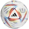 Футбольний м'яч Adidas 2022 World Cup Al Rihla Mini H57793, розмір №1 - 1