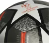 Футбольний м'яч Adidas 21 Anniversary Texture Training GK3476 - 4