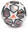 Футбольний м'яч Adidas Finale 21 Anniversary Competition GK3467, розмір №5 - 1