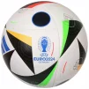 Футбольний м'яч Adidas Fussballliebe Euro 2024 Competition IN9365, розмір №4 - 1