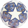 Футбольний м'яч Adidas Istanbul League Junior HU1575 (полегшений 290g), розмір 5 - 2