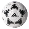 Футбольний м'яч Adidas Tango Rosario HS (FIFA Quality) 656927 - 1