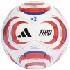 Футбольний м'яч Adidas TIRO Competition JW1534, розмір 5 - 1