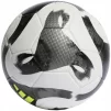 Футбольний м'яч Adidas TIRO League Artificial HT2423, розмір 5 - 2