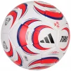 Футбольний м'яч Adidas Tiro League Junior 350g JW1525, розмір №4 - 3