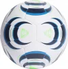 Футбольний м'яч Adidas TIRO League KA5262, розмір 5 - 2