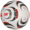 Футбольний м'яч Adidas Tiro PRO OMB (FIFA QUALITY PRO) JW1533 - 2
