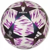 Футбольний м'яч Adidas UCL Club 25/26 Budapest JX9093, розмір №4 - 1