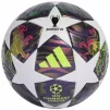 Футбольний м'яч Adidas UCL League 2026 Budapest JX9095, розмір №4 - 1