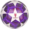 Футбольний м'яч Adidas UCL Training 25/26 Budapest JX9089, розмір №3 - 2