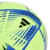 Футбольний м'яч Adidas 2022 World Cup Al Rihla Club H57785, розмір №4 - 5