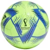 Футбольний м'яч Adidas 2022 World Cup Al Rihla Club H57785, розмір №4 - 1
