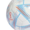 Футбольний м'яч Adidas 2022 World Cup Al Rihla Club H57786, розмір №4 - 4