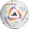 Футбольний м'яч Adidas 2022 World Cup Al Rihla Junior 350g H57795 - 1