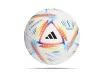 Футбольний м'яч Adidas 2022 World Cup Al Rihla Junior 350g H57795 - 2