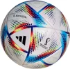 Футбольний м'яч Adidas 2022 World Cup Al Rihla OMB (FIFA QUALITY PRO) H57783 - 6