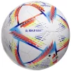 Футбольний м'яч Adidas 2022 World Cup Al Rihla Training H57798, розмір №4 - 1
