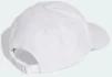 Кепка Adidas BB CAP COT NL білий OSFL (60 см) (JP0392) - 4