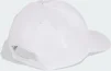 Кепка Adidas LINEAR CAP білий OSFL (60 см) (KE8256) - 2