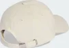 Кепка Adidas DAD CAP BIG LOG молочний OSFC (51-53 см) (KE8267) - 2