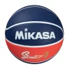 М'яч баскетбольний MIKASA Street Jam BB702B-NBRW №7 - 2